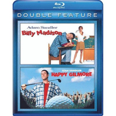 The Happy Gilmore / Billy Madison Collection (Blu-ray)(2015)
