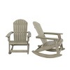 WestinTrends 2-Piece Outdoor Patio All-weather Adirondack Rocking Chair Set - 4 of 4
