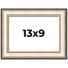PosterPalooza | Photo Size Contemporary Silver Frame - UV Acrylic, Foam Board Backing, Hanging Hardware - 2 of 4