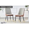 Racxily Modern Dining Chair - Soft PU Leather & Sturdy Metal Legs Dining Chair - Comfortable Design for Kitchen/Bedroom/Office - 4 of 4