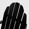 Essential 2pk Adirondack Chairs - Elk Outdoors
 - 4 of 4