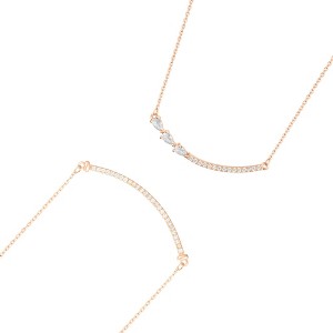 Adornia Rose Gold 2-PIECE Curved Bar Necklace HOLIDAY Set. - 1 of 4