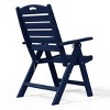 WestinTrends Malibu HDPE Adjustable Highback Folding Patio Dining Chair - 4 of 4