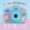 Peppa Pig Kids Digital Camera - 2" Screen, Snap 12MP Pics, Records 1080p HD Videos, Built in Games, Durable Drop-Proof Case, USB Rechargeable - 2 of 4