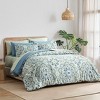 9Pcs Boho Style BIAB Comforter Set, Cloud-like Ultra Soft Touch Bedding, Lightweight Bed Set with Matching Shams - 2 of 4