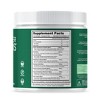 Designer Greens Superfood Powder with Prebiotics, Probiotics, Antioxidants, and Detox Support, 30 Servings - 3 of 4