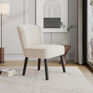 Polyester Boucle Channel Back Accent Chair with Solid Wood Legs, High-Density Foam Cushioning, Easy-to-Clean Fabric and Quick Assembly - 1 of 4