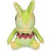 Pokemon Center: Sitting Cuties: Kecleon Plush # 352 -  Generation 3 - 6 In - 2 of 4