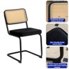 Grungis Velvet Armless Kitchen Chair Set of 2,Upholstered Dining Chairs with Rattan Back and Chrome Legs for Dining Room,Kitchen - 4 of 4