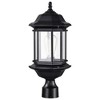 Nuvo Lighting Hopkins 1 - Light Lantern in  Matte Black - 3 of 4