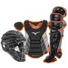 Mizuno Samurai Adult 16" Baseball Boxed Catcher's Gear Set - 2 of 3