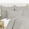 EY Essentials Simone Ash Queen Duvet Cover - 2 of 4