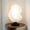 JONATHAN Y Gema 13.5" Mid-Century Coastal Plant-Based PLA 3D Printed Dimmable (Includes LED Light Bulb) Table Lamp - image 2 of 4