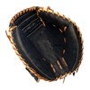 Mizuno Samurai Youth Baseball Catcher's Mitt 33" - image 2 of 3