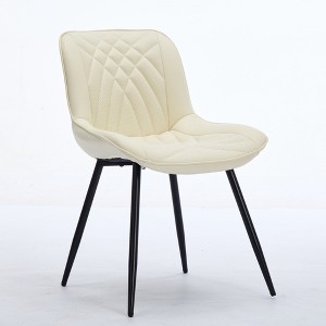 Dolonm Set of 2 Mid-Century Modern Dining Chairs – Upholstered PU Leather Kitchen Chairs with Ventilated Cushion & Sturdy Metal Legs - 1 of 4