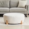 KWPZQEB Modish Round Ottoman, 31.5" Large Footrest Ottoman with BoucleTop & Wood Legs, Ottoman Coffee Table for Living Room, Bedroom - 2 of 4