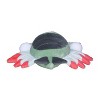 Pokemon Center: Sitting Cuties: Anorith Plush # 347 -  Generation 3 - 6 In - 3 of 3
