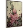 16" x 23" Garden Fantasy IV Peony Framed Canvas Wall Art - Amanti Art: Modern Style, Lithograph, Horizontal Layout - 2 of 4