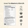 Yogi Tea - Yogi Favorites Variety Pack Gift Box -  96 ct , 6 Pack - 3 of 4