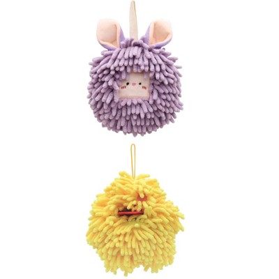 REGALWOVEN Bathroom Cute Decorative Absorbent Soft Chenille Hanging Hand Towel 7" x 7" 2 Pcs