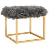 Rowan Square Ottoman - FOX6288 - Safavieh Couture - 3 of 4