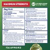  Mucinex DM Max Strength 12 Hour Cough Medicine - Tablets - image 2 of 4