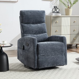 Lyngins Modern Rocker&Swivel Recliner Chair with Adjustable Footrest & Storage Pockets,Indoor Accent Chair with High Backrest - 1 of 4