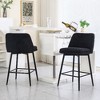 Kumasinova 26" Counter Height Bar Stools Set of 2, Mid-Century Modern 360° Swivel Bar Stools, Upholstered Counter Stools with Metal Legs & Footrest - 2 of 4