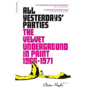 All Yesterdays' Parties - by  Clinton Heylin (Paperback) - 1 of 1