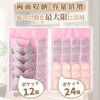 Unique Bargains Closet Hanging Organizer with Mesh Pockets and Rotating Metal Hanger - 2 of 4