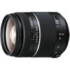 Sony 28-75mm f/2.8 SAM Lens - 2 of 4