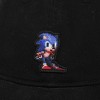 Sonic The Hedgehog I'm Outta Here Black Unstructured Baseball Cap - 3 of 4