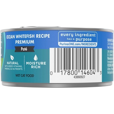 Purina ONE Grain-Free Ocean Fish Flavor Wet Cat Food - 3oz