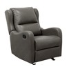 Faux Leather Glider Recliner Chair, 1-Piece, Solid Wood Frame, Comfortable Living Room Seating - 4 of 4