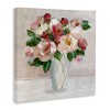 Stupell Industries Pink & Red Rose Bouquet, 17" x 17" - image 3 of 4