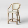 Parksley rattan and woven 2024 counter stool