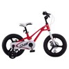 RoyalBaby RoyalMg Galaxy Fleet Children Kids Bicycle w/2 Disc Brakes and Kickstand, for Boys and Girls Ages 5 to 9 - 2 of 4