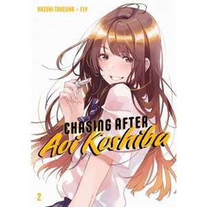 Chasing After Aoi Koshiba 2 - by  Hazuki Takeoka (Paperback) - 1 of 1