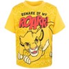Disney Winnie the Pooh Lion King Monsters Inc. Toy Story Incredibles Lilo & Stitch T-Shirt and Mesh Shorts Outfit Set Little Kid to Big Kid - 3 of 4