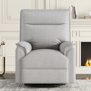 NicBex Recliner Chair Glider Rocking Chair Swivel Chair with 360 Degree Sofa Chair Comfy Chair for Living Room - 1 of 4