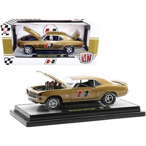 1969 Chevrolet Camaro SS/RS Gold Metallic with Black Stripes "Hurst" Ltd Ed to 9600 pcs 1/24 Diecast Model Car by M2 Machines - 1 of 3