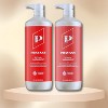 Pravana Repair Radiance Color Protecting Shampoo & Conditioner (33 oz DUO SET) - Strengthens, Nourish & Repair Damaged Hair | Adds Shine & Hydration - 2 of 2