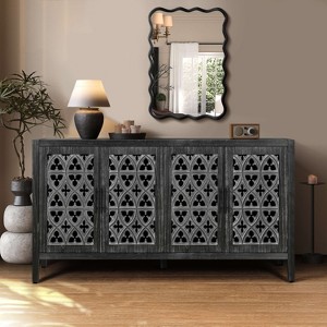 ORRD Antique Black Hollow 4-Door Cabinet, American Country Style – Perfect for Living Room, TV, or Kitchen - 1 of 4