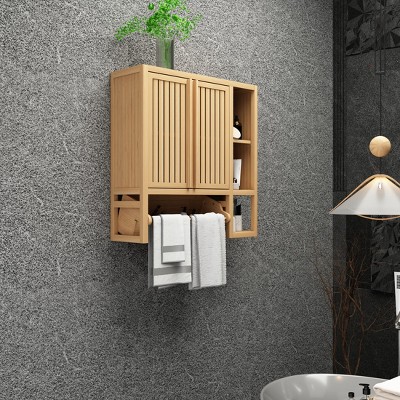 GDFStudio Cissie Bamboo Wall Mounted Storage Cabinets with Towel Bar and Open Shelf