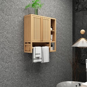 GDFStudio Cissie Bamboo Wall Mounted Storage Cabinets with Towel Bar and Open Shelf - 1 of 4
