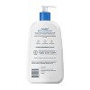 Cetaphil Daily Face Cleanser - 20 fl oz - 2 of 4