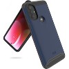 TUDIA Motorola Moto G Power 2022 Merge Series Case - 2 of 3