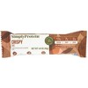 Simply Protein Dark Chocolate Almond Protein Bar - Case of 4/8/1.41 z - 2 of 4