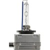 SYLVANIA D1S zXe High Intensity Discharge (HID) Headlight Bulb (Contains 1 Bulb) - 4 of 4