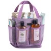 LunaLulinlk Natural Mesh Shower Storage Basket, Portable for Bathroom and Gym, Hanging Storage Basket, Quick Dry Toiletry Bag (8 Pockets | Purple) - 3 of 4